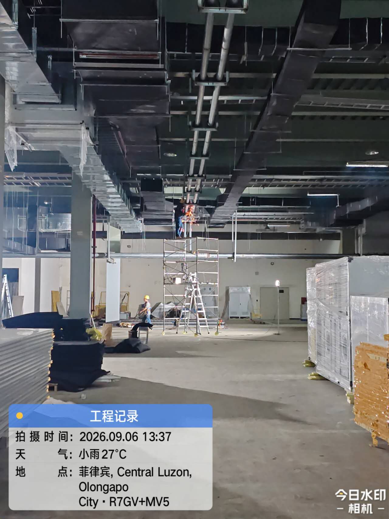 新宝gg