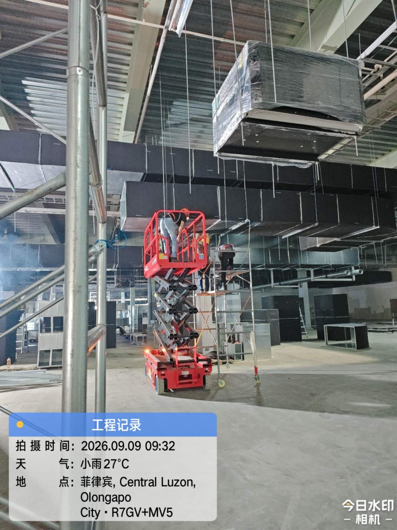 新宝gg